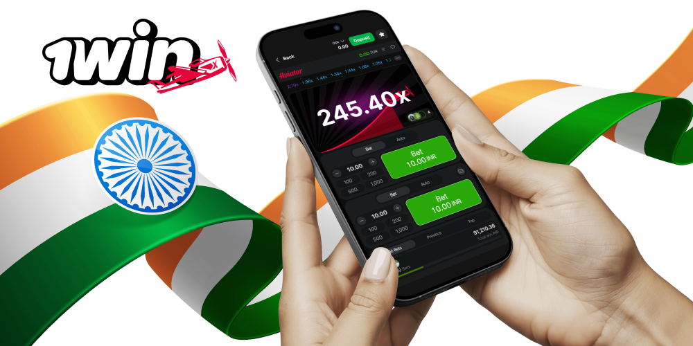 A special 1win Aviator app is available for players from India