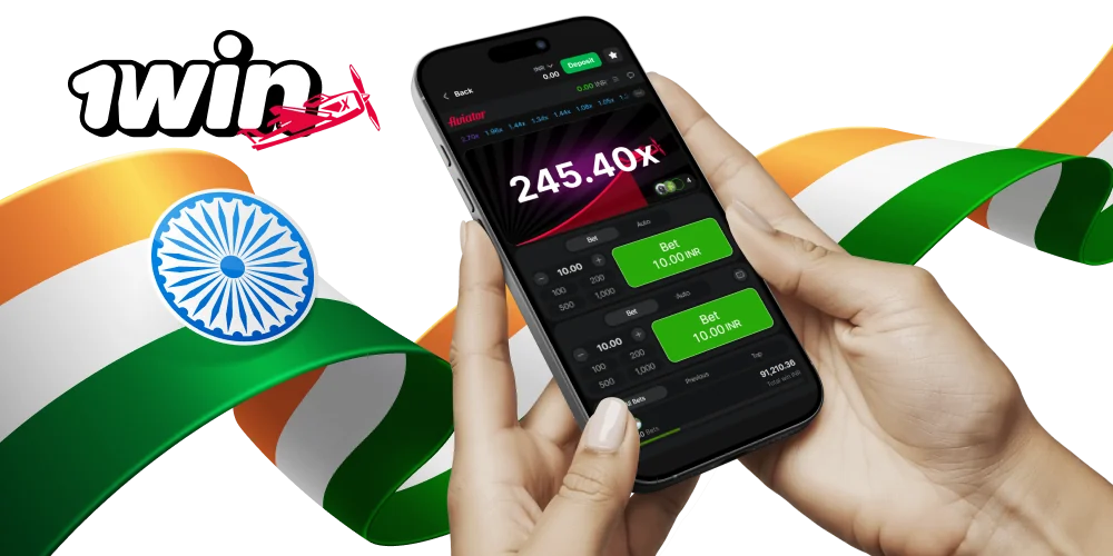 A special 1win Aviator app is available for players from India